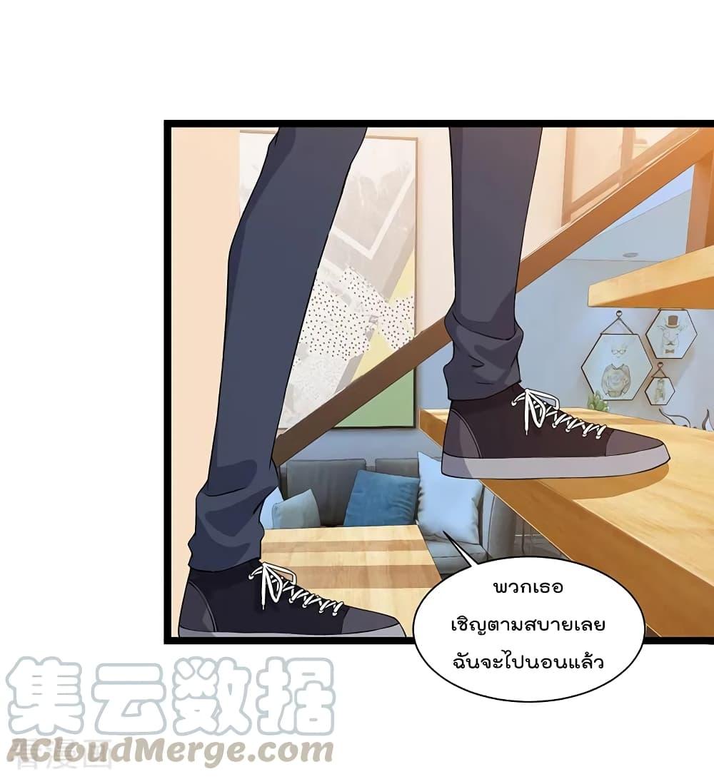 Manga-lc-com อ่านมังงะ อ่านการ์ตูน ออนไลน์ ฟรี RebirthAbandon ตอนที่ 1 2 3 4 5 6 7 8 9 10 11 12 13 14 ฟรี ไม่มีโฆษณา Manga-lc - อ่าน มังงะ อ่าน การ์ตูน ออนไลน์ อ่านมังงะ ฟรี