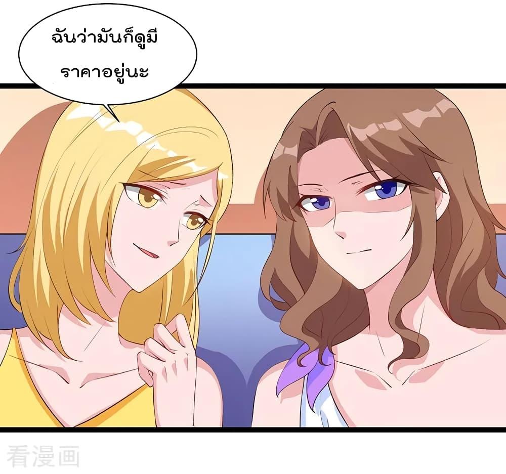 Manga-lc-com อ่านมังงะ อ่านการ์ตูน ออนไลน์ ฟรี RebirthAbandon ตอนที่ 1 2 3 4 5 6 7 8 9 10 11 12 13 14 ฟรี ไม่มีโฆษณา Manga-lc - อ่าน มังงะ อ่าน การ์ตูน ออนไลน์ อ่านมังงะ ฟรี