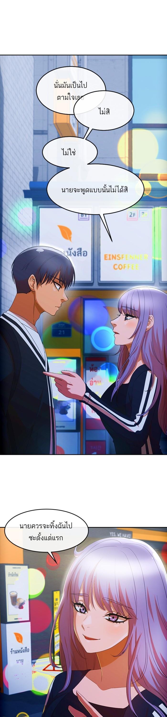 Manga-lc-com อ่านมังงะ อ่านการ์ตูน ออนไลน์ ฟรี Random Chat สาวจากแรนดอมแชต ตอนที่ 1 2 3 4 5 6 7 8 9 10 11 12 13 14 ฟรี ไม่มีโฆษณา Manga-lc - อ่าน มังงะ อ่าน การ์ตูน ออนไลน์ อ่านมังงะ ฟรี