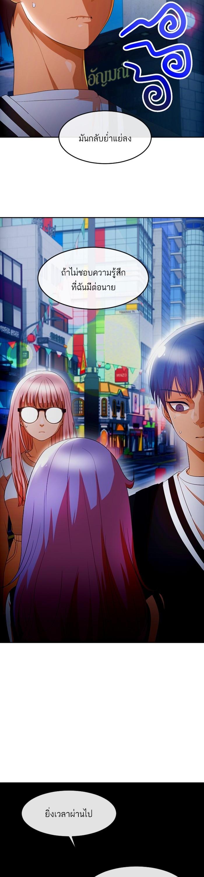 Manga-lc-com อ่านมังงะ อ่านการ์ตูน ออนไลน์ ฟรี Random Chat สาวจากแรนดอมแชต ตอนที่ 1 2 3 4 5 6 7 8 9 10 11 12 13 14 ฟรี ไม่มีโฆษณา Manga-lc - อ่าน มังงะ อ่าน การ์ตูน ออนไลน์ อ่านมังงะ ฟรี