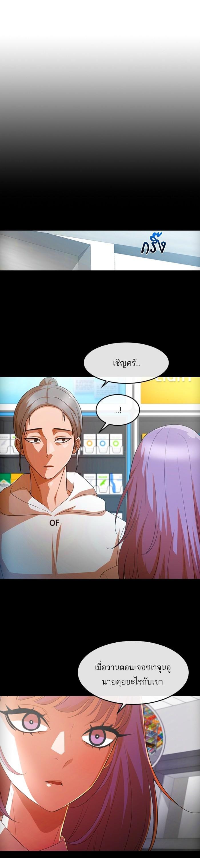 Manga-lc-com อ่านมังงะ อ่านการ์ตูน ออนไลน์ ฟรี Random Chat สาวจากแรนดอมแชต ตอนที่ 1 2 3 4 5 6 7 8 9 10 11 12 13 14 ฟรี ไม่มีโฆษณา Manga-lc - อ่าน มังงะ อ่าน การ์ตูน ออนไลน์ อ่านมังงะ ฟรี