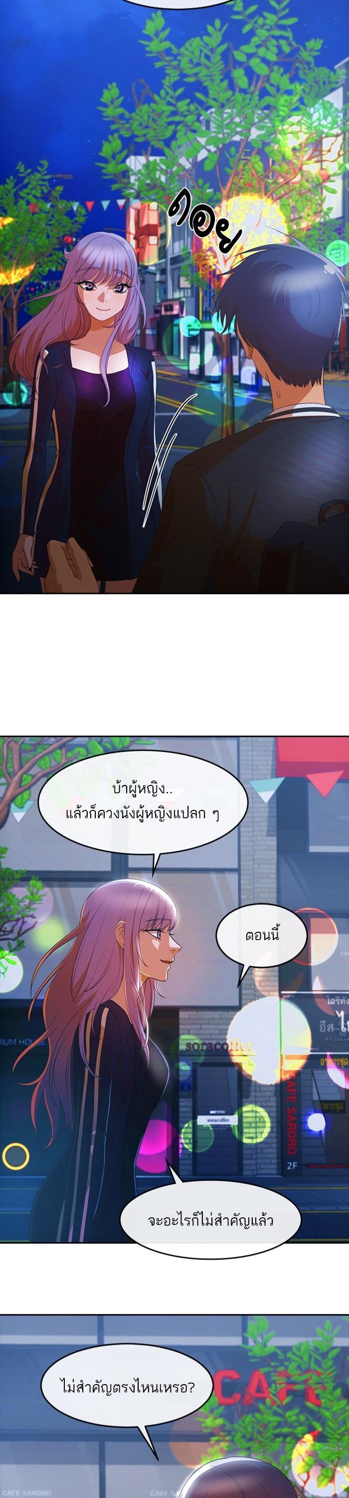 Manga-lc-com อ่านมังงะ อ่านการ์ตูน ออนไลน์ ฟรี Random Chat สาวจากแรนดอมแชต ตอนที่ 1 2 3 4 5 6 7 8 9 10 11 12 13 14 ฟรี ไม่มีโฆษณา Manga-lc - อ่าน มังงะ อ่าน การ์ตูน ออนไลน์ อ่านมังงะ ฟรี