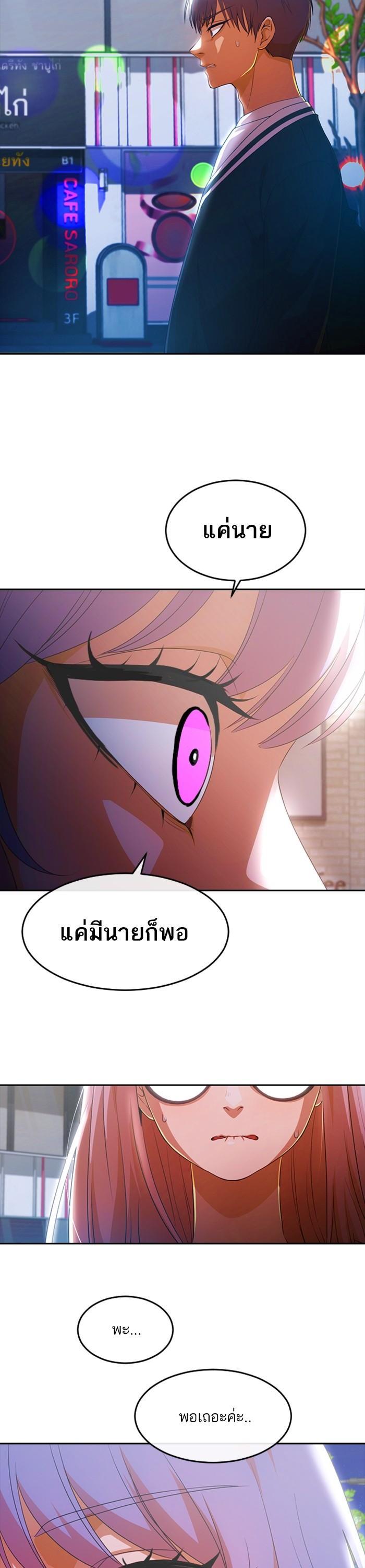 Manga-lc-com อ่านมังงะ อ่านการ์ตูน ออนไลน์ ฟรี Random Chat สาวจากแรนดอมแชต ตอนที่ 1 2 3 4 5 6 7 8 9 10 11 12 13 14 ฟรี ไม่มีโฆษณา Manga-lc - อ่าน มังงะ อ่าน การ์ตูน ออนไลน์ อ่านมังงะ ฟรี
