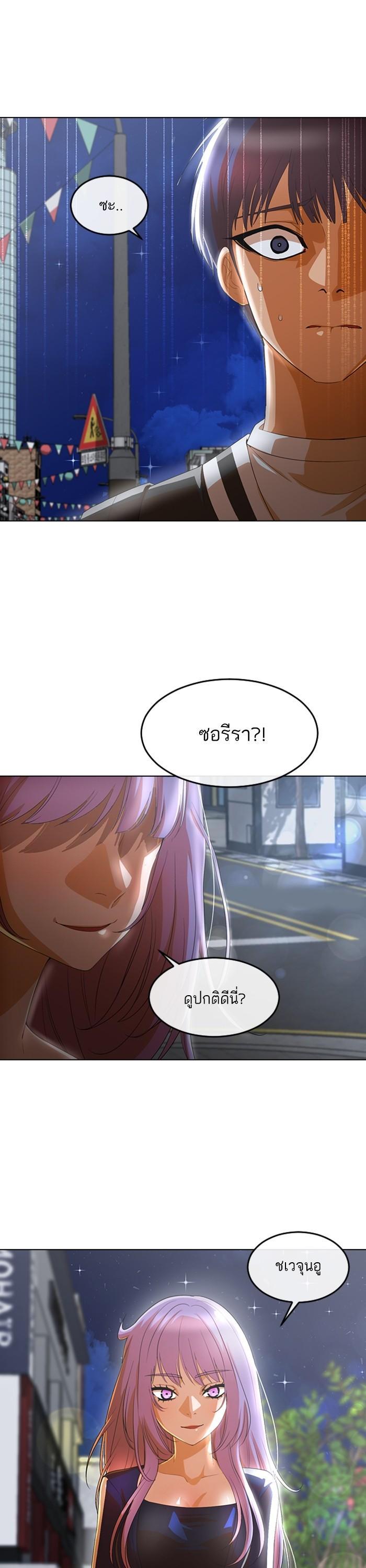 Manga-lc-com อ่านมังงะ อ่านการ์ตูน ออนไลน์ ฟรี Random Chat สาวจากแรนดอมแชต ตอนที่ 1 2 3 4 5 6 7 8 9 10 11 12 13 14 ฟรี ไม่มีโฆษณา Manga-lc - อ่าน มังงะ อ่าน การ์ตูน ออนไลน์ อ่านมังงะ ฟรี