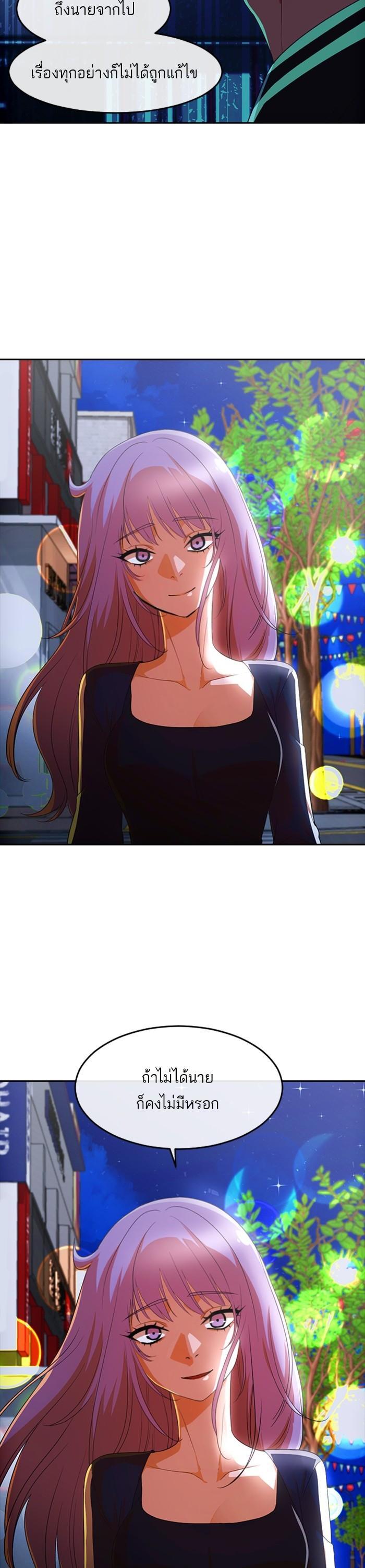 Manga-lc-com อ่านมังงะ อ่านการ์ตูน ออนไลน์ ฟรี Random Chat สาวจากแรนดอมแชต ตอนที่ 1 2 3 4 5 6 7 8 9 10 11 12 13 14 ฟรี ไม่มีโฆษณา Manga-lc - อ่าน มังงะ อ่าน การ์ตูน ออนไลน์ อ่านมังงะ ฟรี