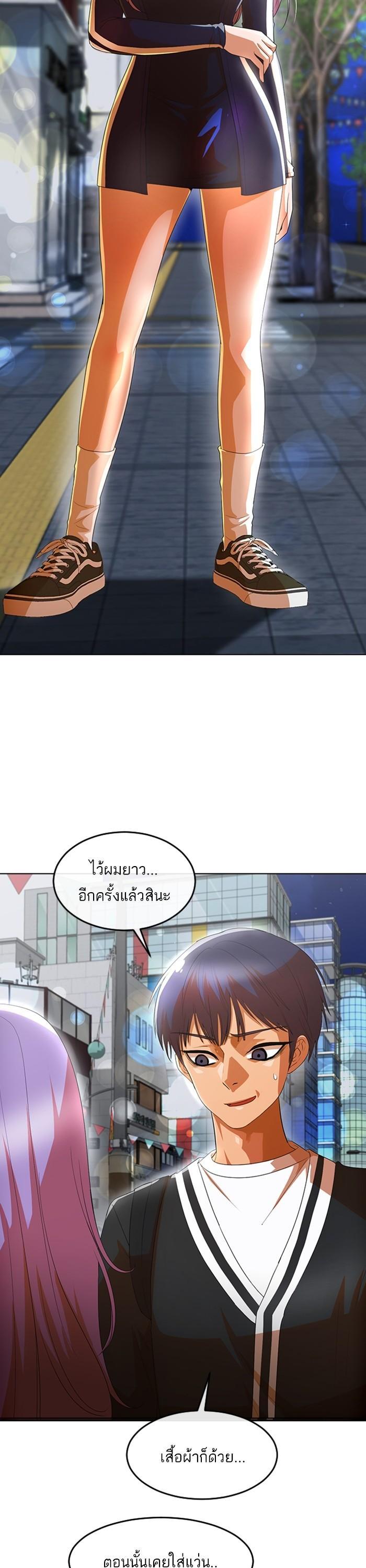 Manga-lc-com อ่านมังงะ อ่านการ์ตูน ออนไลน์ ฟรี Random Chat สาวจากแรนดอมแชต ตอนที่ 1 2 3 4 5 6 7 8 9 10 11 12 13 14 ฟรี ไม่มีโฆษณา Manga-lc - อ่าน มังงะ อ่าน การ์ตูน ออนไลน์ อ่านมังงะ ฟรี