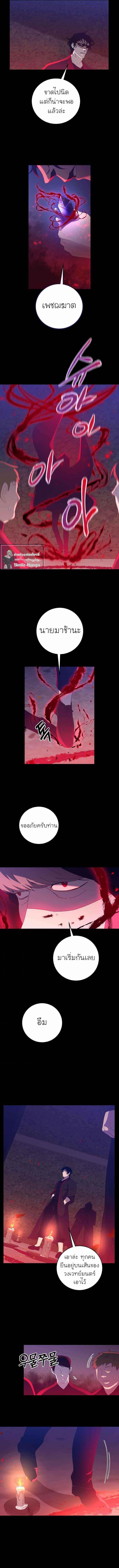 Manga-lc-com อ่านมังงะ อ่านการ์ตูน ออนไลน์ ฟรี 990k Ex-Life Hunter ตอนที่ 1 2 3 4 5 6 7 8 9 10 11 12 13 14 ฟรี ไม่มีโฆษณา Manga-lc - อ่าน มังงะ อ่าน การ์ตูน ออนไลน์ อ่านมังงะ ฟรี