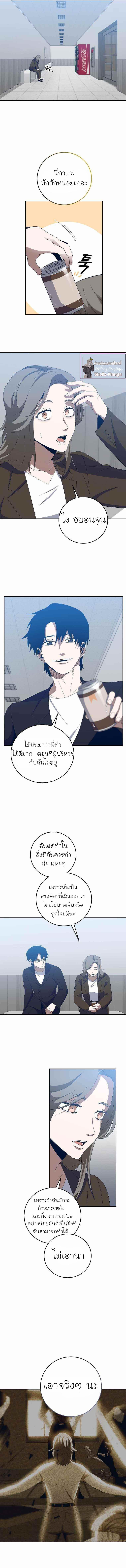 Manga-lc-com อ่านมังงะ อ่านการ์ตูน ออนไลน์ ฟรี 990k Ex-Life Hunter ตอนที่ 1 2 3 4 5 6 7 8 9 10 11 12 13 14 ฟรี ไม่มีโฆษณา Manga-lc - อ่าน มังงะ อ่าน การ์ตูน ออนไลน์ อ่านมังงะ ฟรี