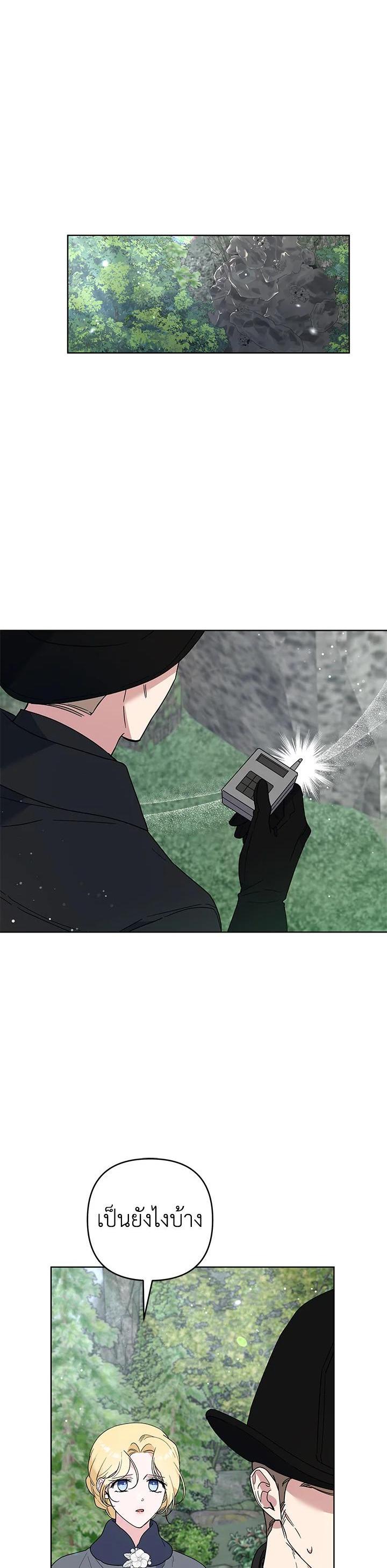 Manga-lc-com อ่านมังงะ อ่านการ์ตูน ออนไลน์ ฟรี What It Means to Be You ตอนที่ 1 2 3 4 5 6 7 8 9 10 11 12 13 14 ฟรี ไม่มีโฆษณา Manga-lc - อ่าน มังงะ อ่าน การ์ตูน ออนไลน์ อ่านมังงะ ฟรี