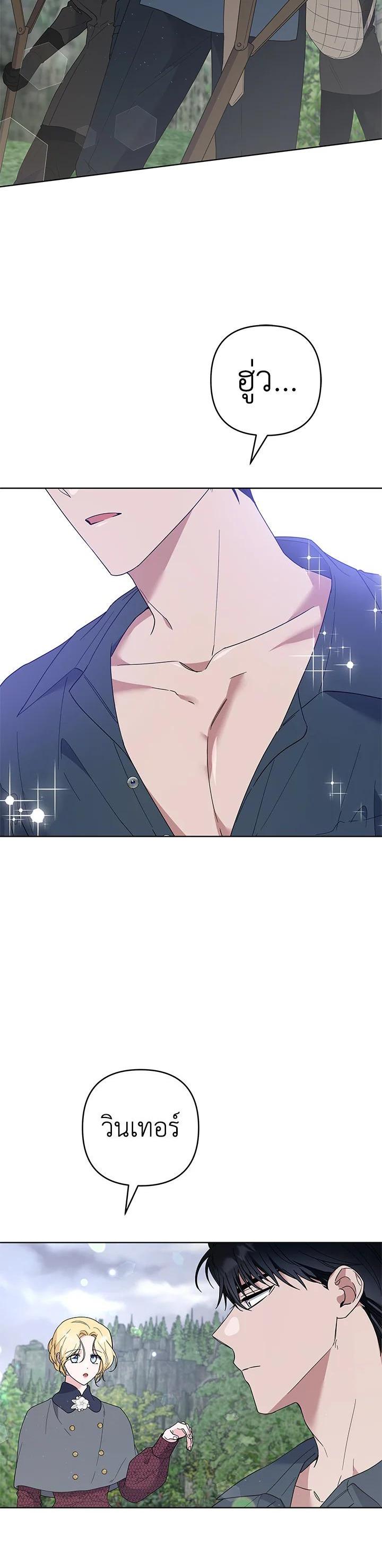 Manga-lc-com อ่านมังงะ อ่านการ์ตูน ออนไลน์ ฟรี What It Means to Be You ตอนที่ 1 2 3 4 5 6 7 8 9 10 11 12 13 14 ฟรี ไม่มีโฆษณา Manga-lc - อ่าน มังงะ อ่าน การ์ตูน ออนไลน์ อ่านมังงะ ฟรี