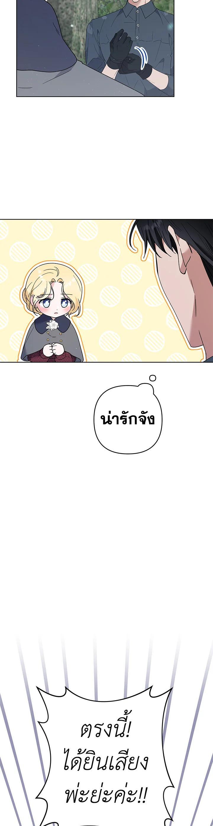 Manga-lc-com อ่านมังงะ อ่านการ์ตูน ออนไลน์ ฟรี What It Means to Be You ตอนที่ 1 2 3 4 5 6 7 8 9 10 11 12 13 14 ฟรี ไม่มีโฆษณา Manga-lc - อ่าน มังงะ อ่าน การ์ตูน ออนไลน์ อ่านมังงะ ฟรี