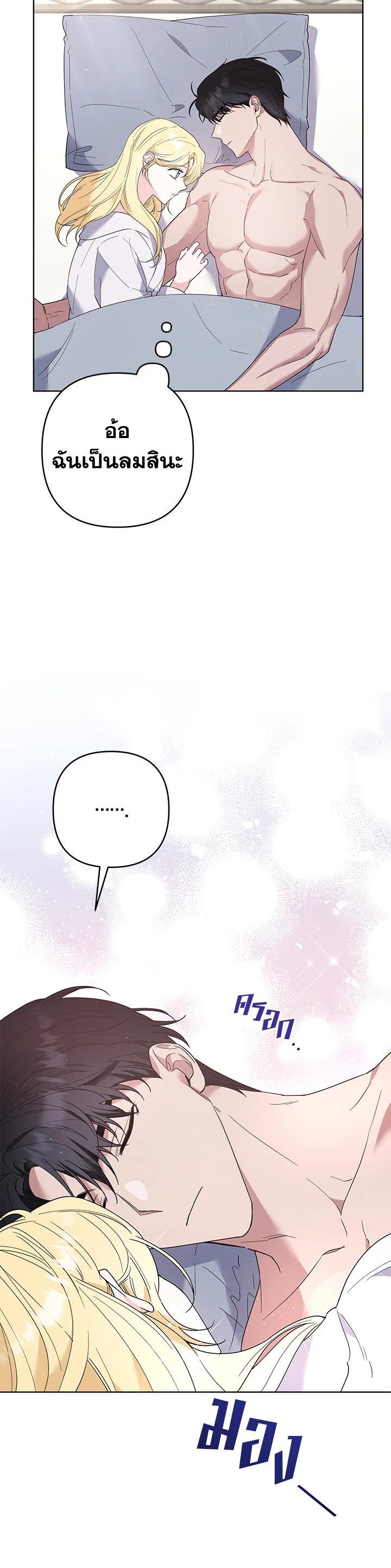 Manga-lc-com อ่านมังงะ อ่านการ์ตูน ออนไลน์ ฟรี What It Means to Be You ตอนที่ 1 2 3 4 5 6 7 8 9 10 11 12 13 14 ฟรี ไม่มีโฆษณา Manga-lc - อ่าน มังงะ อ่าน การ์ตูน ออนไลน์ อ่านมังงะ ฟรี