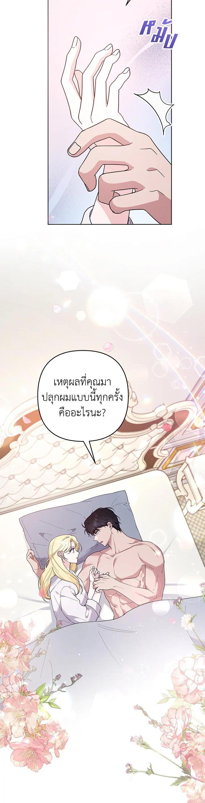Manga-lc-com อ่านมังงะ อ่านการ์ตูน ออนไลน์ ฟรี What It Means to Be You ตอนที่ 1 2 3 4 5 6 7 8 9 10 11 12 13 14 ฟรี ไม่มีโฆษณา Manga-lc - อ่าน มังงะ อ่าน การ์ตูน ออนไลน์ อ่านมังงะ ฟรี