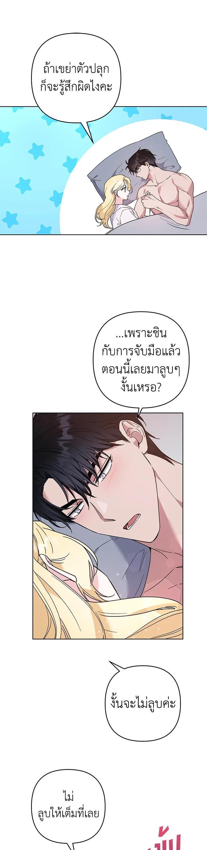 Manga-lc-com อ่านมังงะ อ่านการ์ตูน ออนไลน์ ฟรี What It Means to Be You ตอนที่ 1 2 3 4 5 6 7 8 9 10 11 12 13 14 ฟรี ไม่มีโฆษณา Manga-lc - อ่าน มังงะ อ่าน การ์ตูน ออนไลน์ อ่านมังงะ ฟรี