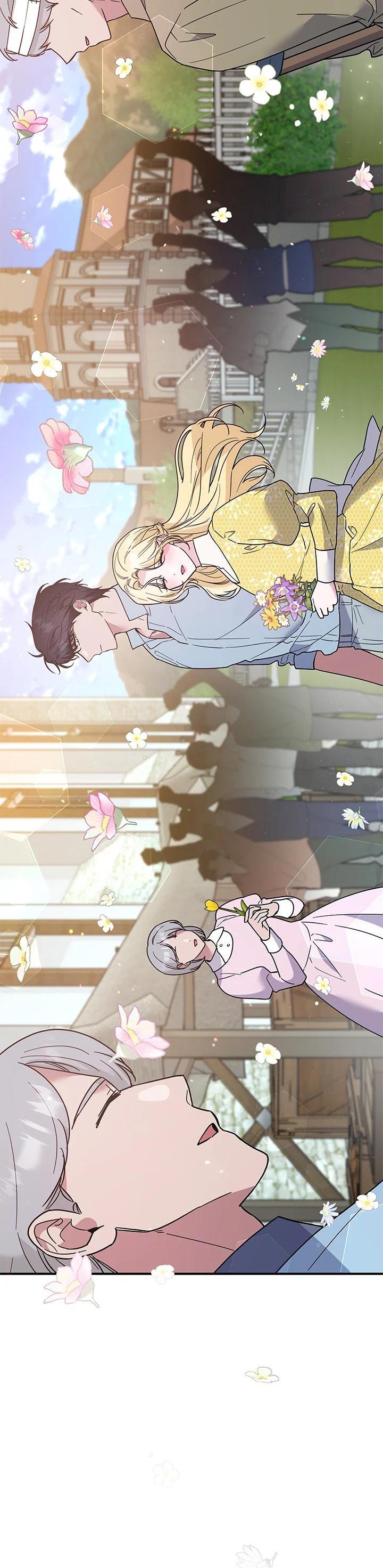 Manga-lc-com อ่านมังงะ อ่านการ์ตูน ออนไลน์ ฟรี What It Means to Be You ตอนที่ 1 2 3 4 5 6 7 8 9 10 11 12 13 14 ฟรี ไม่มีโฆษณา Manga-lc - อ่าน มังงะ อ่าน การ์ตูน ออนไลน์ อ่านมังงะ ฟรี