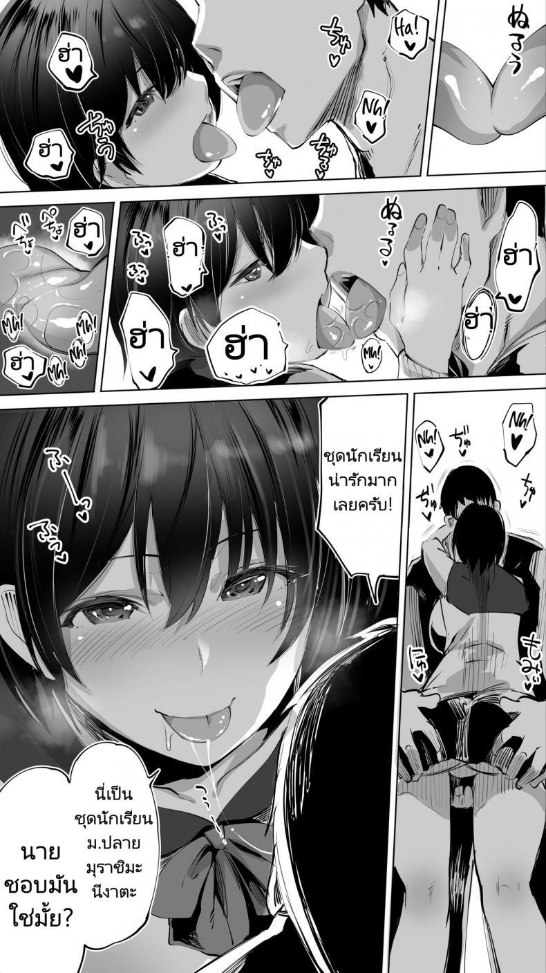 Doujin-Lc- อ่าน โดจิน มังฮวา เกาหลี ญี่ปุ่น จีน แปลไทย ถึงรุ่นพี่จะแต่งงานแล้วผมก็จะเย็ด [STUDIO HUAN (Raidon)] Jimoto no Hame Tomo Senpai no Hitozuma S My Hometown Fuck Buddy Married Senpai S Case ตอนที่ 1 2 3 4 5 6 7 8 9 10 11 12 13 14 ฟรี ไม่มีโฆษณา อ่าน โดจิน Manhwa เกาหลี ญี่ปุ่น จีน เรามีครบ คัดมาให้เน้นๆ โดจิน 18+ รับประกันความฟินโดย  Doujin Lc