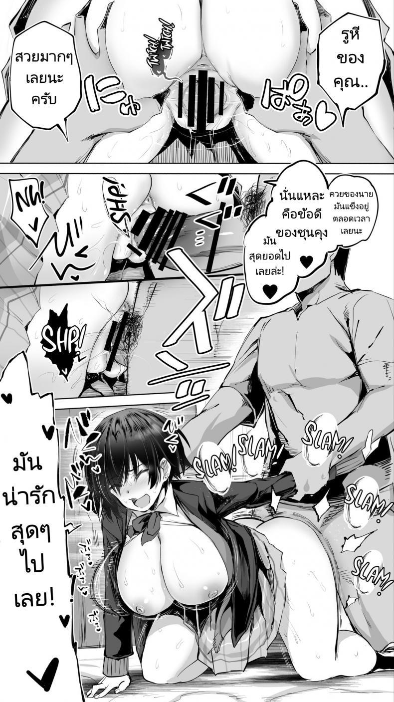 Doujin-Lc- อ่าน โดจิน มังฮวา เกาหลี ญี่ปุ่น จีน แปลไทย ถึงรุ่นพี่จะแต่งงานแล้วผมก็จะเย็ด [STUDIO HUAN (Raidon)] Jimoto no Hame Tomo Senpai no Hitozuma S My Hometown Fuck Buddy Married Senpai S Case ตอนที่ 1 2 3 4 5 6 7 8 9 10 11 12 13 14 ฟรี ไม่มีโฆษณา อ่าน โดจิน Manhwa เกาหลี ญี่ปุ่น จีน เรามีครบ คัดมาให้เน้นๆ โดจิน 18+ รับประกันความฟินโดย  Doujin Lc