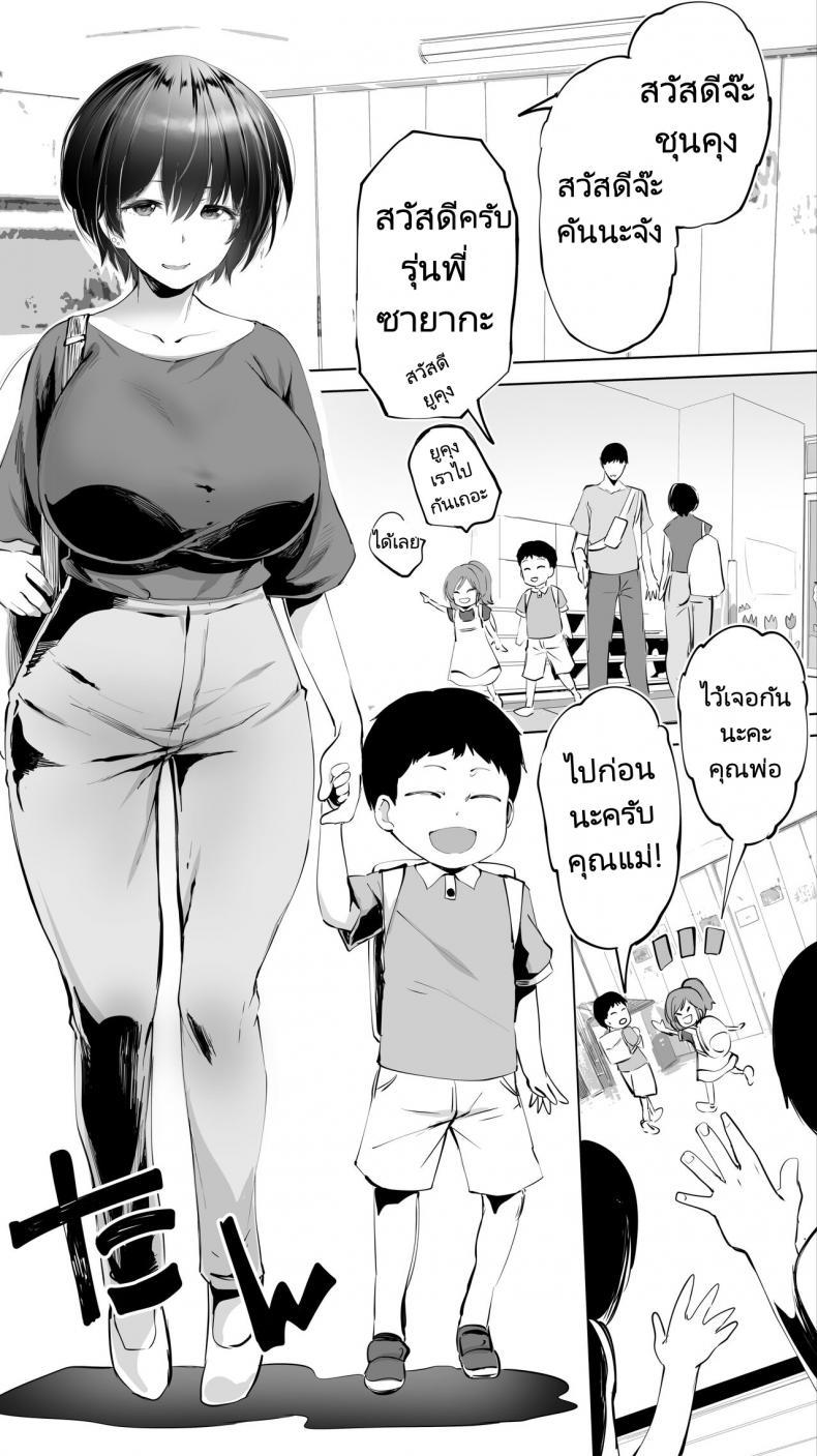 Doujin-Lc- อ่าน โดจิน มังฮวา เกาหลี ญี่ปุ่น จีน แปลไทย ถึงรุ่นพี่จะแต่งงานแล้วผมก็จะเย็ด [STUDIO HUAN (Raidon)] Jimoto no Hame Tomo Senpai no Hitozuma S My Hometown Fuck Buddy Married Senpai S Case ตอนที่ 1 2 3 4 5 6 7 8 9 10 11 12 13 14 ฟรี ไม่มีโฆษณา อ่าน โดจิน Manhwa เกาหลี ญี่ปุ่น จีน เรามีครบ คัดมาให้เน้นๆ โดจิน 18+ รับประกันความฟินโดย  Doujin Lc