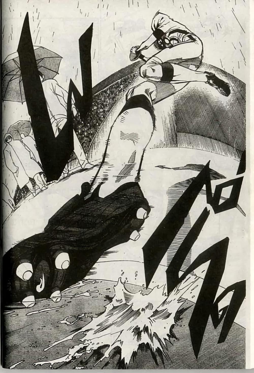 Manga-lc-com อ่านมังงะ อ่านการ์ตูน ออนไลน์ ฟรี Eyeshield 21 ตอนที่ 1 2 3 4 5 6 7 8 9 10 11 12 13 14 ฟรี ไม่มีโฆษณา Manga-lc - อ่าน มังงะ อ่าน การ์ตูน ออนไลน์ อ่านมังงะ ฟรี