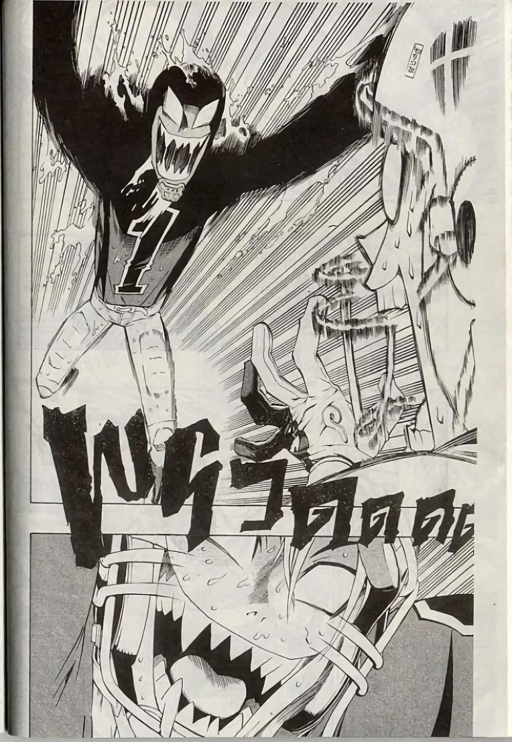Manga-lc-com อ่านมังงะ อ่านการ์ตูน ออนไลน์ ฟรี Eyeshield 21 ตอนที่ 1 2 3 4 5 6 7 8 9 10 11 12 13 14 ฟรี ไม่มีโฆษณา Manga-lc - อ่าน มังงะ อ่าน การ์ตูน ออนไลน์ อ่านมังงะ ฟรี