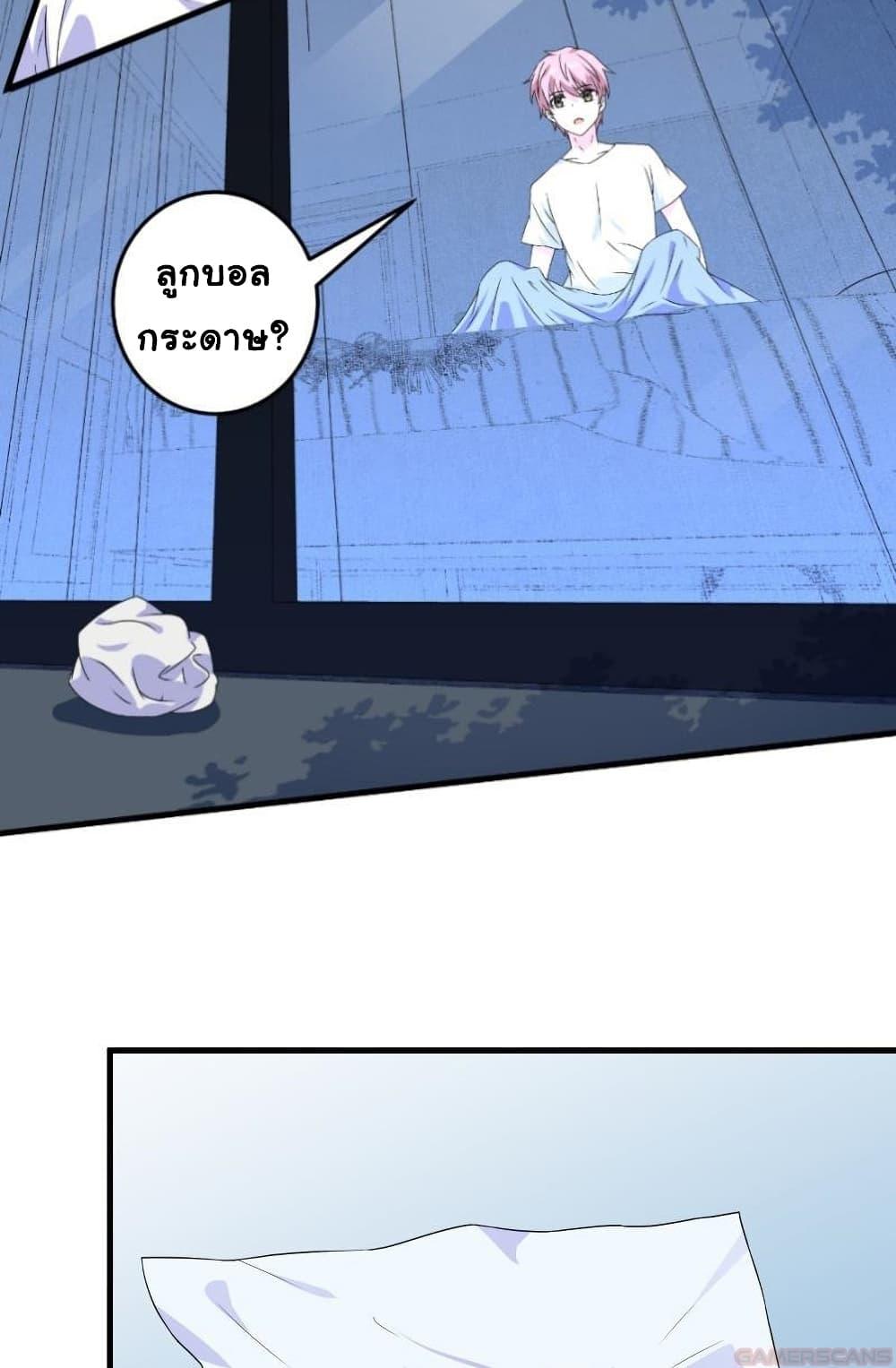 Manga-lc-com อ่านมังงะ อ่านการ์ตูน ออนไลน์ ฟรี My Plug-in Spirit Ring ตอนที่ 1 2 3 4 5 6 7 8 9 10 11 12 13 14 ฟรี ไม่มีโฆษณา Manga-lc - อ่าน มังงะ อ่าน การ์ตูน ออนไลน์ อ่านมังงะ ฟรี