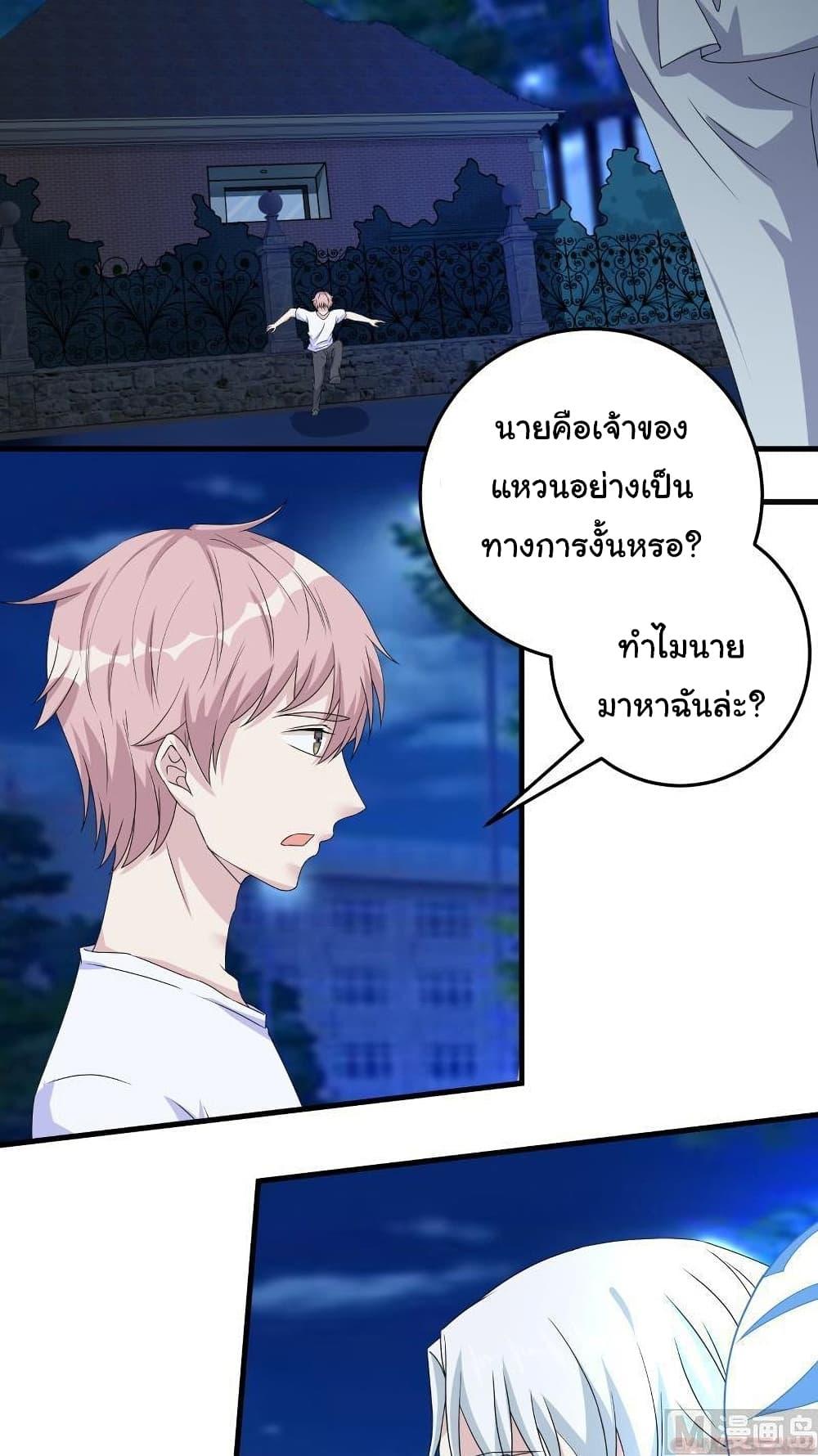 Manga-lc-com อ่านมังงะ อ่านการ์ตูน ออนไลน์ ฟรี My Plug-in Spirit Ring ตอนที่ 1 2 3 4 5 6 7 8 9 10 11 12 13 14 ฟรี ไม่มีโฆษณา Manga-lc - อ่าน มังงะ อ่าน การ์ตูน ออนไลน์ อ่านมังงะ ฟรี