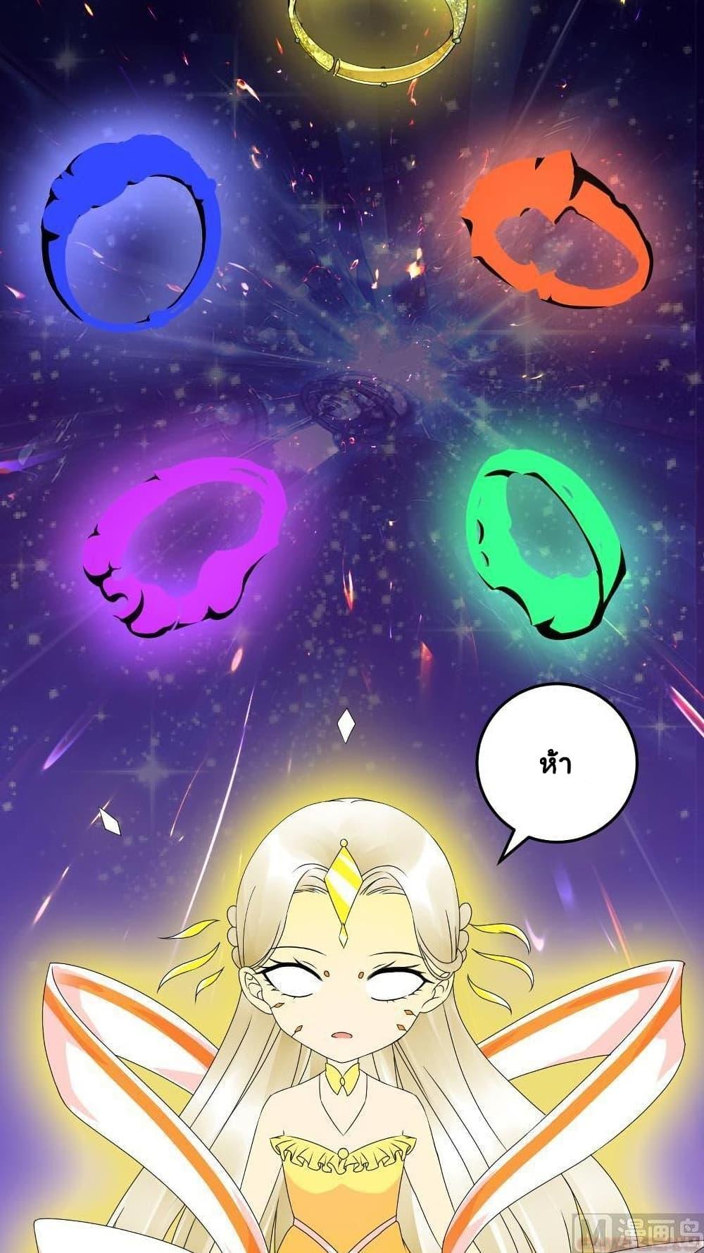 Manga-lc-com อ่านมังงะ อ่านการ์ตูน ออนไลน์ ฟรี My Plug-in Spirit Ring ตอนที่ 1 2 3 4 5 6 7 8 9 10 11 12 13 14 ฟรี ไม่มีโฆษณา Manga-lc - อ่าน มังงะ อ่าน การ์ตูน ออนไลน์ อ่านมังงะ ฟรี