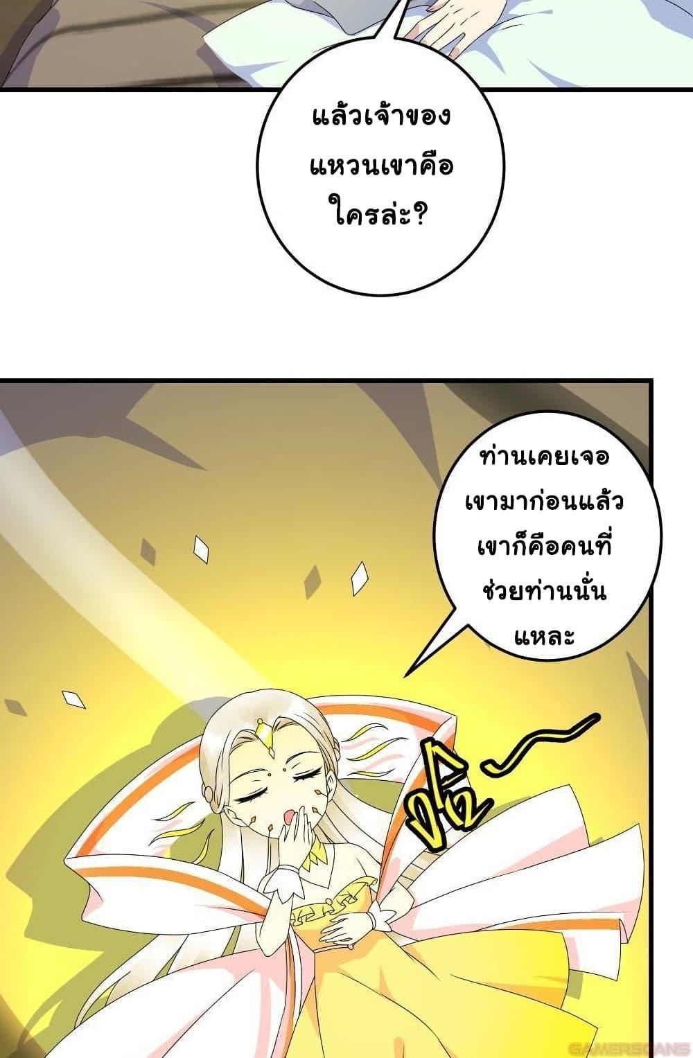 Manga-lc-com อ่านมังงะ อ่านการ์ตูน ออนไลน์ ฟรี My Plug-in Spirit Ring ตอนที่ 1 2 3 4 5 6 7 8 9 10 11 12 13 14 ฟรี ไม่มีโฆษณา Manga-lc - อ่าน มังงะ อ่าน การ์ตูน ออนไลน์ อ่านมังงะ ฟรี