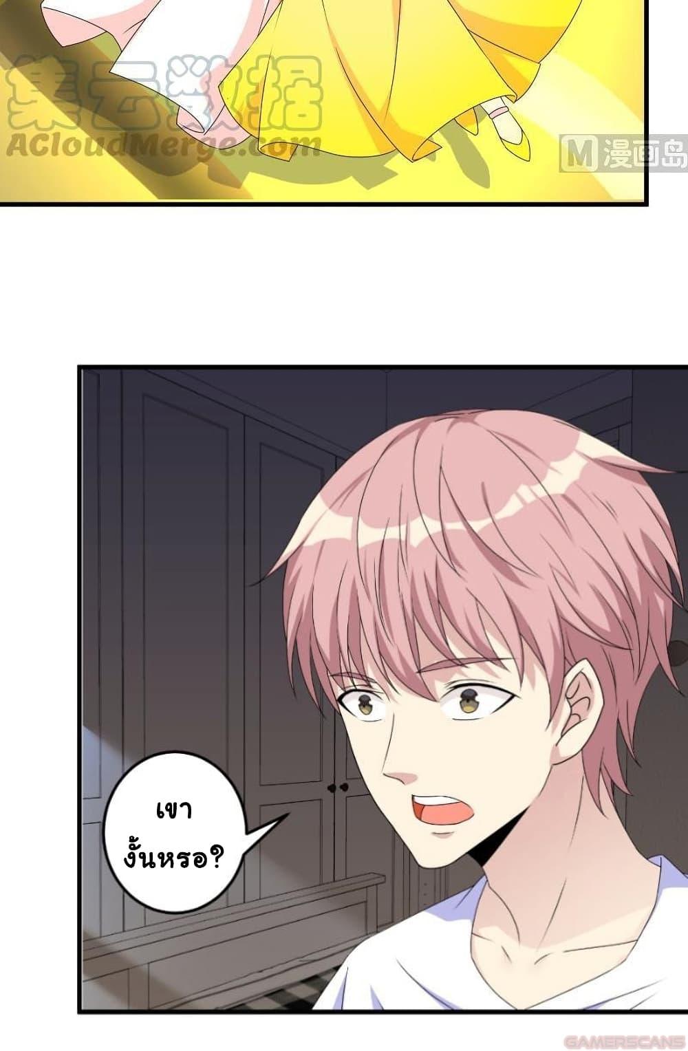 Manga-lc-com อ่านมังงะ อ่านการ์ตูน ออนไลน์ ฟรี My Plug-in Spirit Ring ตอนที่ 1 2 3 4 5 6 7 8 9 10 11 12 13 14 ฟรี ไม่มีโฆษณา Manga-lc - อ่าน มังงะ อ่าน การ์ตูน ออนไลน์ อ่านมังงะ ฟรี