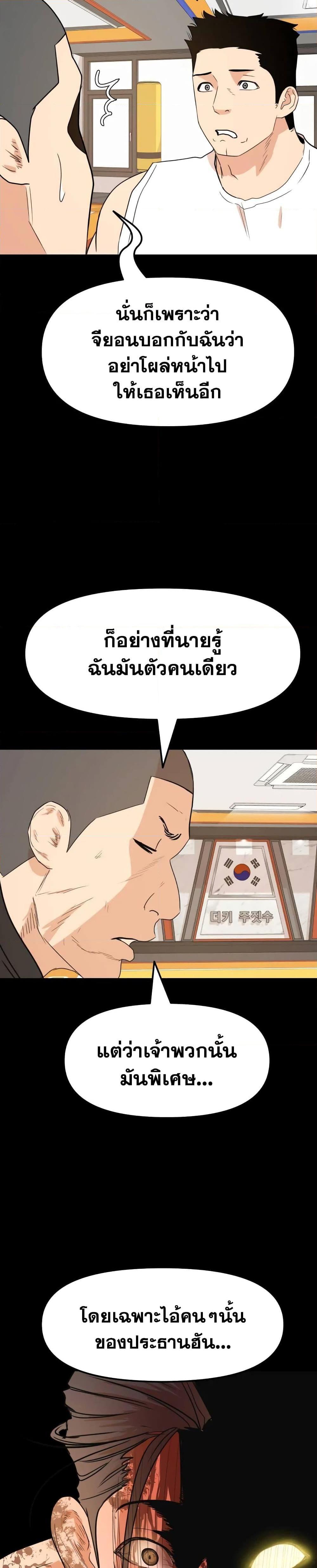 Manga-lc-com อ่านมังงะ อ่านการ์ตูน ออนไลน์ ฟรี Guard Pass ตอนที่ 1 2 3 4 5 6 7 8 9 10 11 12 13 14 ฟรี ไม่มีโฆษณา Manga-lc - อ่าน มังงะ อ่าน การ์ตูน ออนไลน์ อ่านมังงะ ฟรี