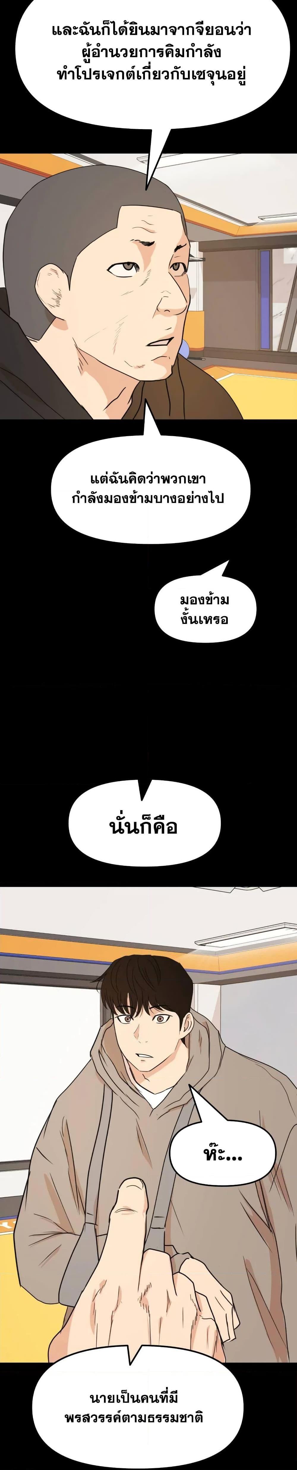 Manga-lc-com อ่านมังงะ อ่านการ์ตูน ออนไลน์ ฟรี Guard Pass ตอนที่ 1 2 3 4 5 6 7 8 9 10 11 12 13 14 ฟรี ไม่มีโฆษณา Manga-lc - อ่าน มังงะ อ่าน การ์ตูน ออนไลน์ อ่านมังงะ ฟรี