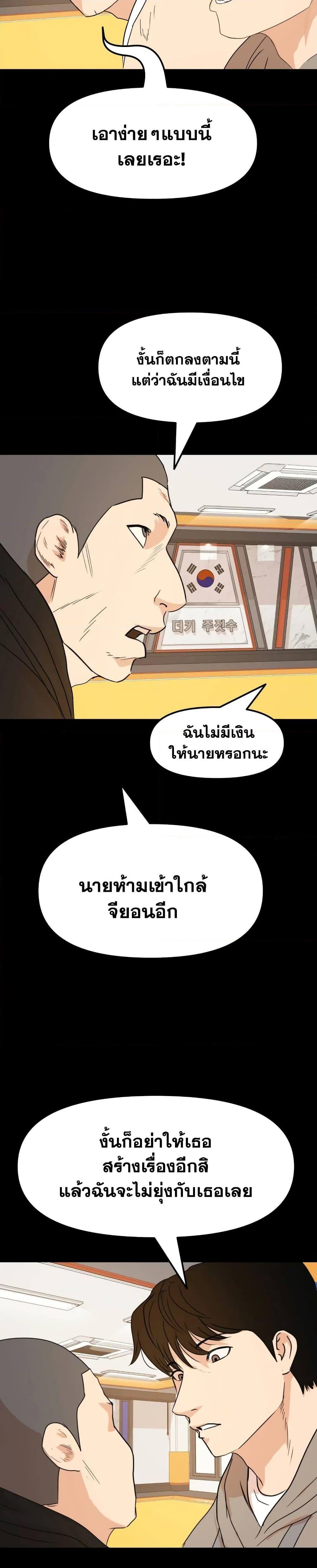 Manga-lc-com อ่านมังงะ อ่านการ์ตูน ออนไลน์ ฟรี Guard Pass ตอนที่ 1 2 3 4 5 6 7 8 9 10 11 12 13 14 ฟรี ไม่มีโฆษณา Manga-lc - อ่าน มังงะ อ่าน การ์ตูน ออนไลน์ อ่านมังงะ ฟรี