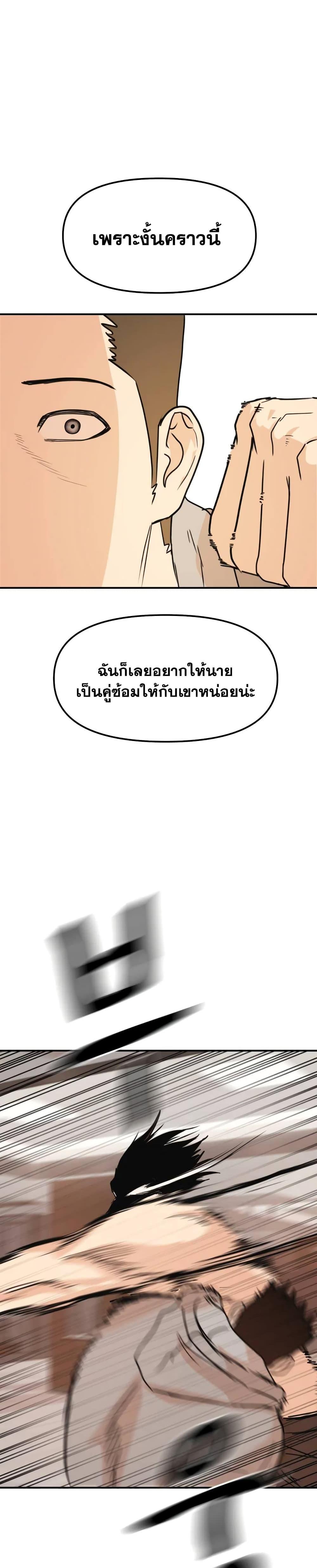 Manga-lc-com อ่านมังงะ อ่านการ์ตูน ออนไลน์ ฟรี Guard Pass ตอนที่ 1 2 3 4 5 6 7 8 9 10 11 12 13 14 ฟรี ไม่มีโฆษณา Manga-lc - อ่าน มังงะ อ่าน การ์ตูน ออนไลน์ อ่านมังงะ ฟรี