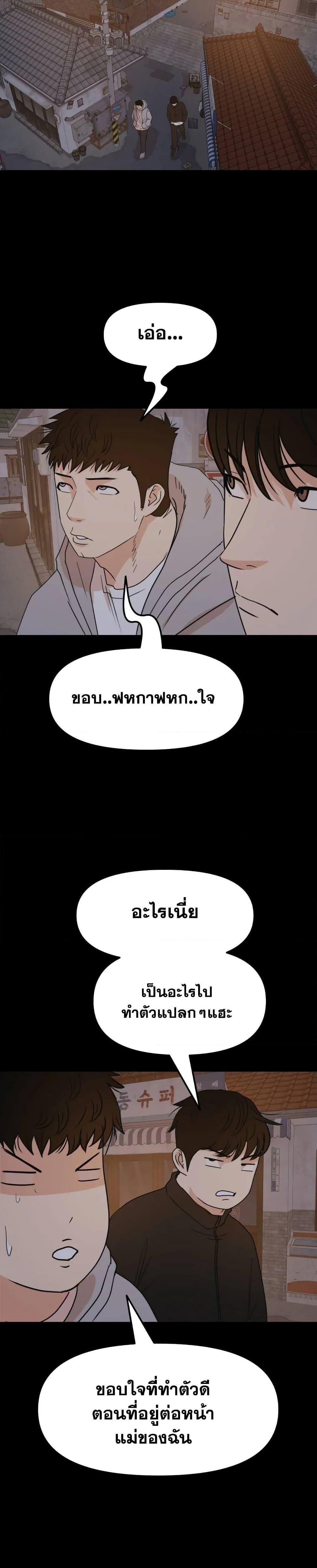 Manga-lc-com อ่านมังงะ อ่านการ์ตูน ออนไลน์ ฟรี Guard Pass ตอนที่ 1 2 3 4 5 6 7 8 9 10 11 12 13 14 ฟรี ไม่มีโฆษณา Manga-lc - อ่าน มังงะ อ่าน การ์ตูน ออนไลน์ อ่านมังงะ ฟรี
