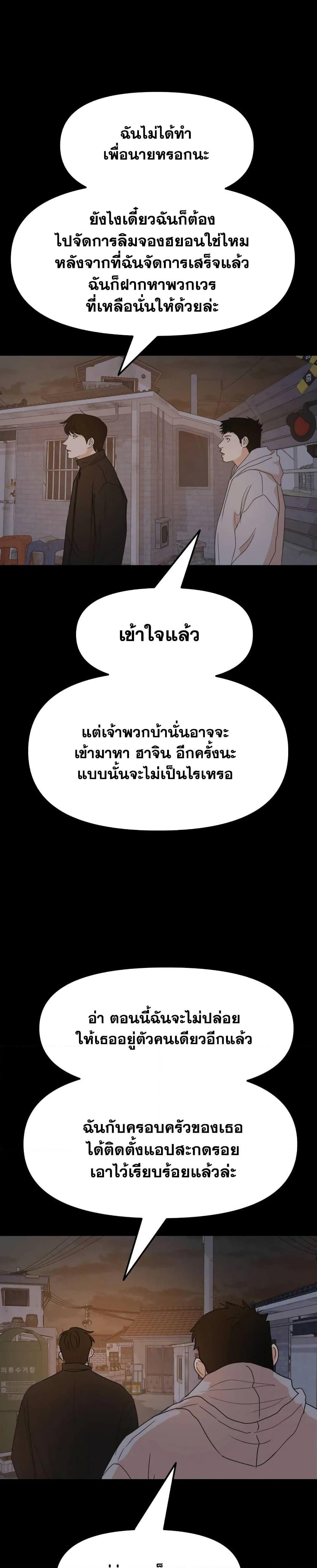 Manga-lc-com อ่านมังงะ อ่านการ์ตูน ออนไลน์ ฟรี Guard Pass ตอนที่ 1 2 3 4 5 6 7 8 9 10 11 12 13 14 ฟรี ไม่มีโฆษณา Manga-lc - อ่าน มังงะ อ่าน การ์ตูน ออนไลน์ อ่านมังงะ ฟรี