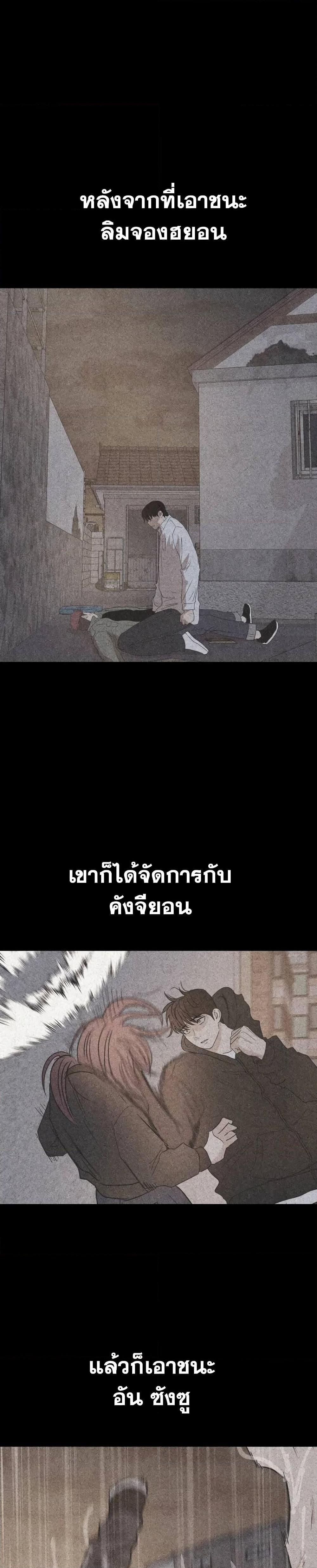 Manga-lc-com อ่านมังงะ อ่านการ์ตูน ออนไลน์ ฟรี Guard Pass ตอนที่ 1 2 3 4 5 6 7 8 9 10 11 12 13 14 ฟรี ไม่มีโฆษณา Manga-lc - อ่าน มังงะ อ่าน การ์ตูน ออนไลน์ อ่านมังงะ ฟรี