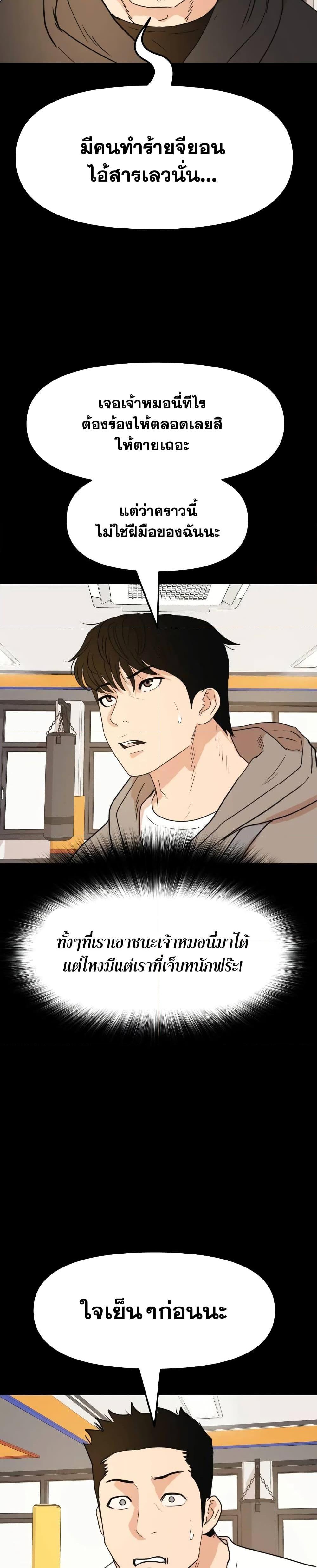 Manga-lc-com อ่านมังงะ อ่านการ์ตูน ออนไลน์ ฟรี Guard Pass ตอนที่ 1 2 3 4 5 6 7 8 9 10 11 12 13 14 ฟรี ไม่มีโฆษณา Manga-lc - อ่าน มังงะ อ่าน การ์ตูน ออนไลน์ อ่านมังงะ ฟรี