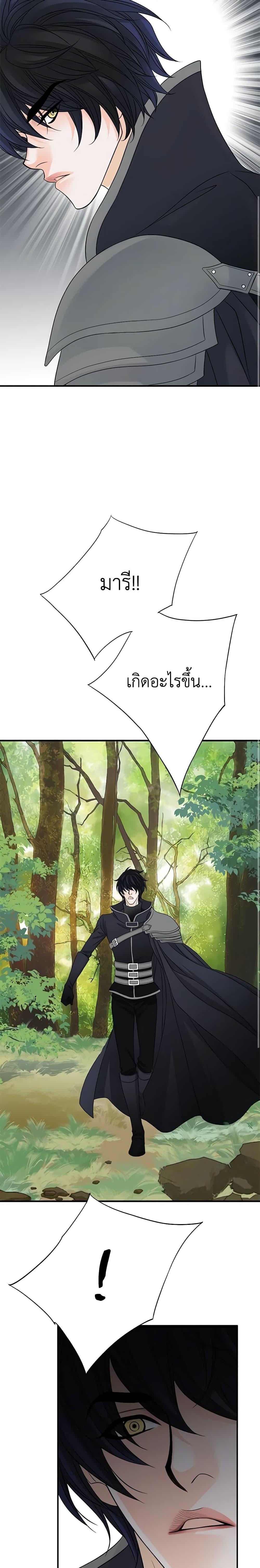 Manga-lc-com อ่านมังงะ อ่านการ์ตูน ออนไลน์ ฟรี The Eighth Bride ตอนที่ 1 2 3 4 5 6 7 8 9 10 11 12 13 14 ฟรี ไม่มีโฆษณา Manga-lc - อ่าน มังงะ อ่าน การ์ตูน ออนไลน์ อ่านมังงะ ฟรี