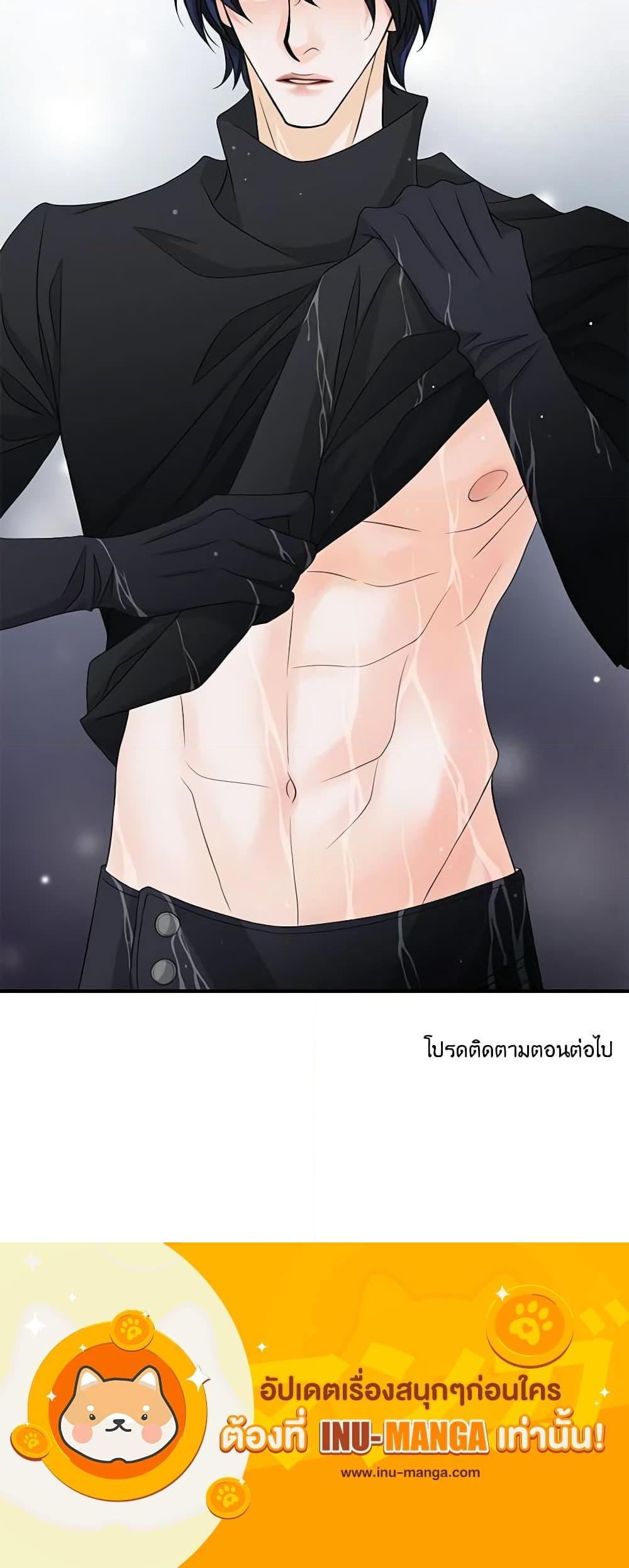 Manga-lc-com อ่านมังงะ อ่านการ์ตูน ออนไลน์ ฟรี The Eighth Bride ตอนที่ 1 2 3 4 5 6 7 8 9 10 11 12 13 14 ฟรี ไม่มีโฆษณา Manga-lc - อ่าน มังงะ อ่าน การ์ตูน ออนไลน์ อ่านมังงะ ฟรี
