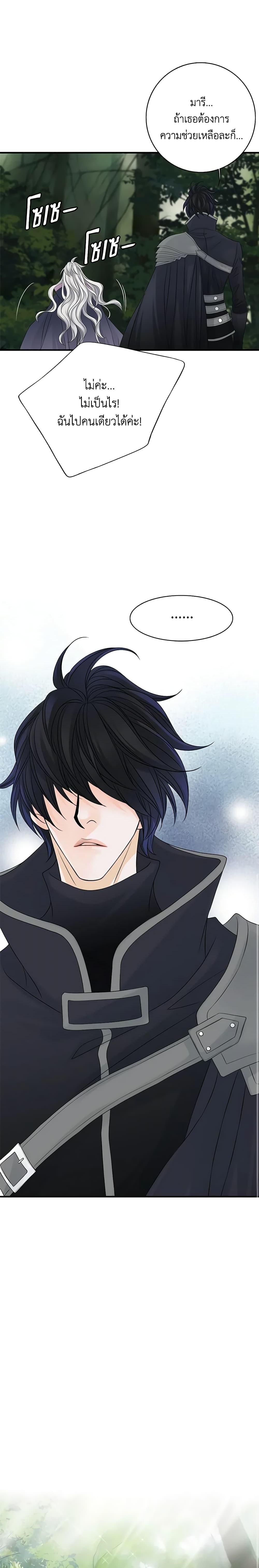 Manga-lc-com อ่านมังงะ อ่านการ์ตูน ออนไลน์ ฟรี The Eighth Bride ตอนที่ 1 2 3 4 5 6 7 8 9 10 11 12 13 14 ฟรี ไม่มีโฆษณา Manga-lc - อ่าน มังงะ อ่าน การ์ตูน ออนไลน์ อ่านมังงะ ฟรี