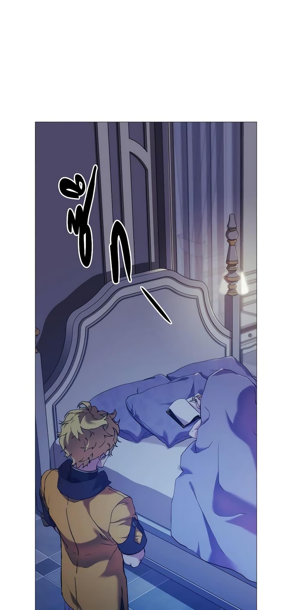 Manga-lc-com อ่านมังงะ อ่านการ์ตูน ออนไลน์ ฟรี When the Villainess Is in Love ตอนที่ 1 2 3 4 5 6 7 8 9 10 11 12 13 14 ฟรี ไม่มีโฆษณา Manga-lc - อ่าน มังงะ อ่าน การ์ตูน ออนไลน์ อ่านมังงะ ฟรี