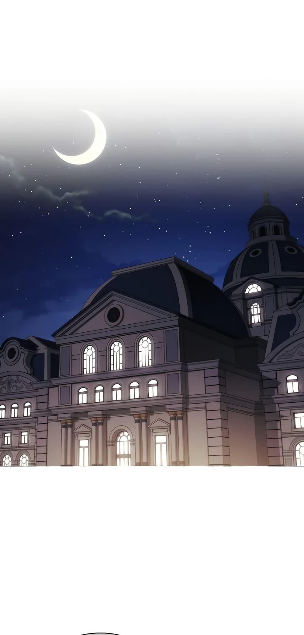 Manga-lc-com อ่านมังงะ อ่านการ์ตูน ออนไลน์ ฟรี When the Villainess Is in Love ตอนที่ 1 2 3 4 5 6 7 8 9 10 11 12 13 14 ฟรี ไม่มีโฆษณา Manga-lc - อ่าน มังงะ อ่าน การ์ตูน ออนไลน์ อ่านมังงะ ฟรี