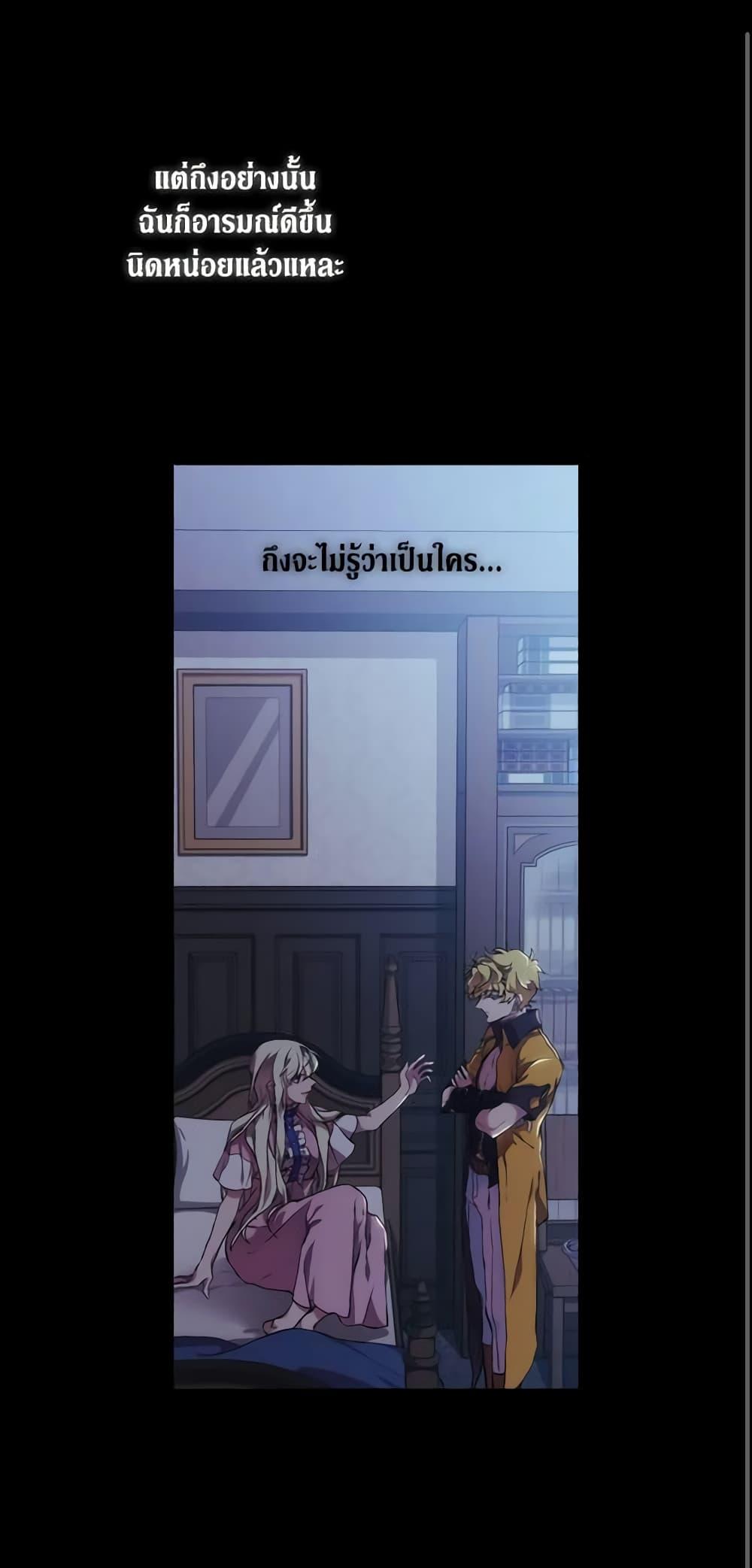 Manga-lc-com อ่านมังงะ อ่านการ์ตูน ออนไลน์ ฟรี When the Villainess Is in Love ตอนที่ 1 2 3 4 5 6 7 8 9 10 11 12 13 14 ฟรี ไม่มีโฆษณา Manga-lc - อ่าน มังงะ อ่าน การ์ตูน ออนไลน์ อ่านมังงะ ฟรี