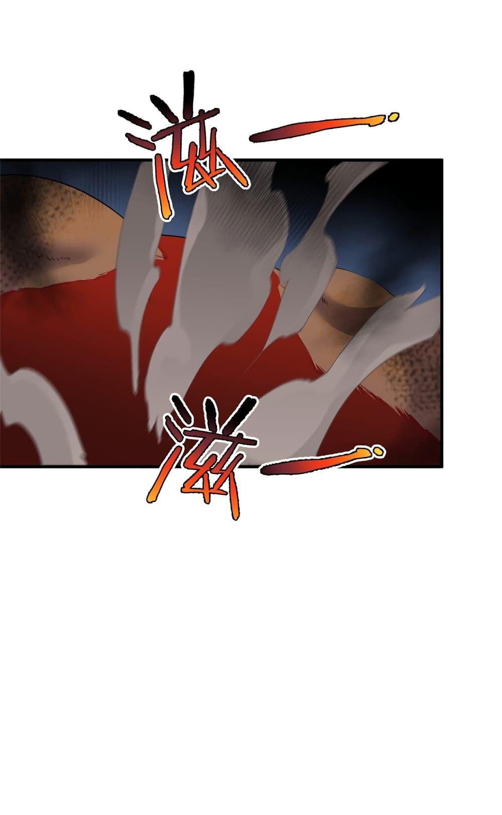 Manga-lc-com อ่านมังงะ อ่านการ์ตูน ออนไลน์ ฟรี Monster Pet Evolution ตอนที่ 1 2 3 4 5 6 7 8 9 10 11 12 13 14 ฟรี ไม่มีโฆษณา Manga-lc - อ่าน มังงะ อ่าน การ์ตูน ออนไลน์ อ่านมังงะ ฟรี