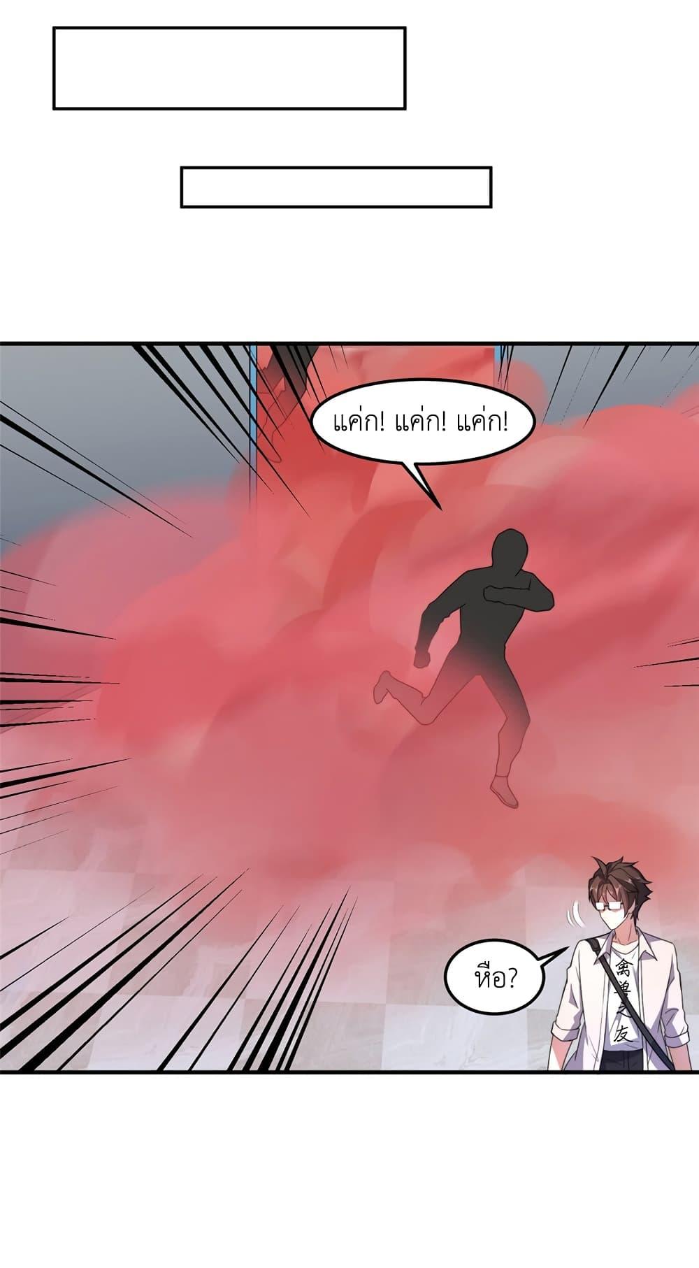 Manga-lc-com อ่านมังงะ อ่านการ์ตูน ออนไลน์ ฟรี Monster Pet Evolution ตอนที่ 1 2 3 4 5 6 7 8 9 10 11 12 13 14 ฟรี ไม่มีโฆษณา Manga-lc - อ่าน มังงะ อ่าน การ์ตูน ออนไลน์ อ่านมังงะ ฟรี