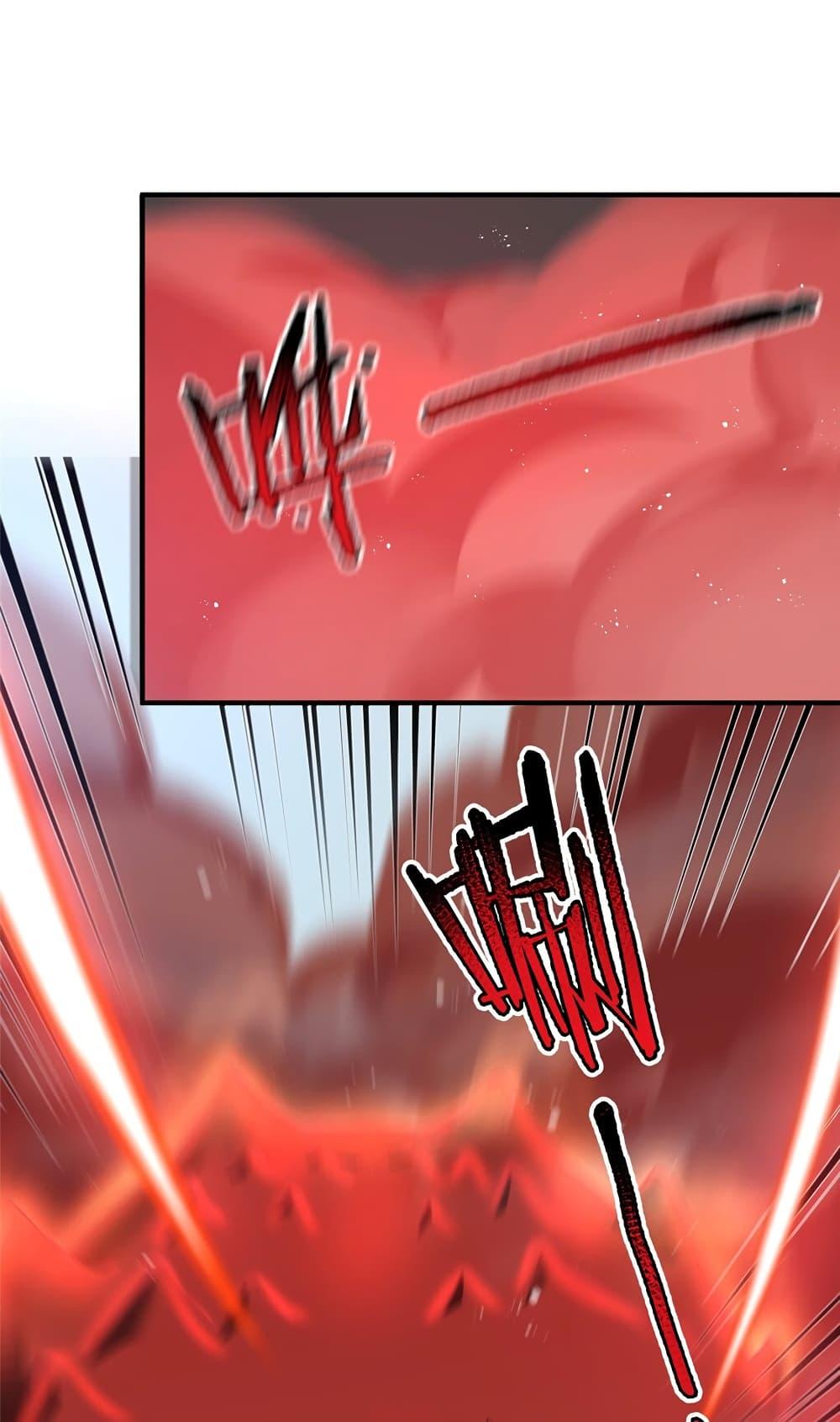 Manga-lc-com อ่านมังงะ อ่านการ์ตูน ออนไลน์ ฟรี Monster Pet Evolution ตอนที่ 1 2 3 4 5 6 7 8 9 10 11 12 13 14 ฟรี ไม่มีโฆษณา Manga-lc - อ่าน มังงะ อ่าน การ์ตูน ออนไลน์ อ่านมังงะ ฟรี