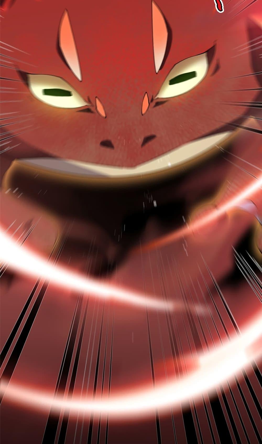 Manga-lc-com อ่านมังงะ อ่านการ์ตูน ออนไลน์ ฟรี Monster Pet Evolution ตอนที่ 1 2 3 4 5 6 7 8 9 10 11 12 13 14 ฟรี ไม่มีโฆษณา Manga-lc - อ่าน มังงะ อ่าน การ์ตูน ออนไลน์ อ่านมังงะ ฟรี