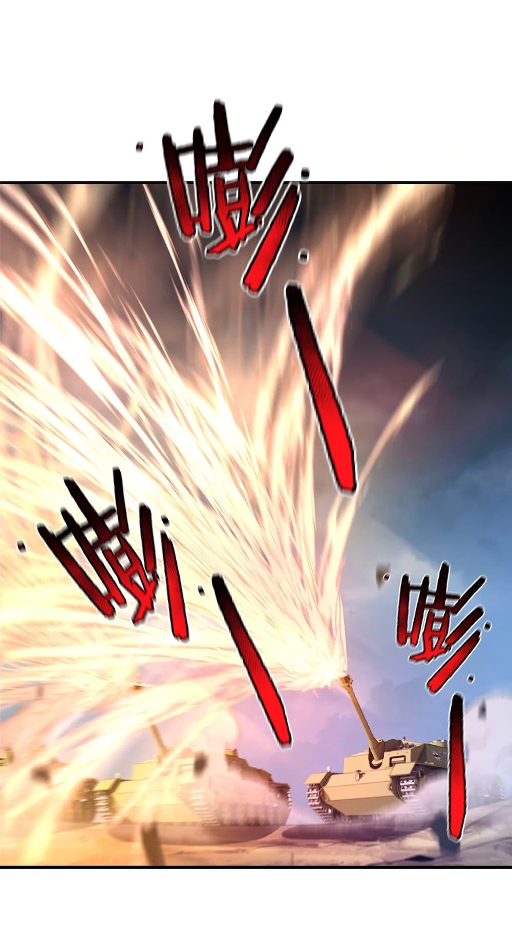 Manga-lc-com อ่านมังงะ อ่านการ์ตูน ออนไลน์ ฟรี Monster Pet Evolution ตอนที่ 1 2 3 4 5 6 7 8 9 10 11 12 13 14 ฟรี ไม่มีโฆษณา Manga-lc - อ่าน มังงะ อ่าน การ์ตูน ออนไลน์ อ่านมังงะ ฟรี