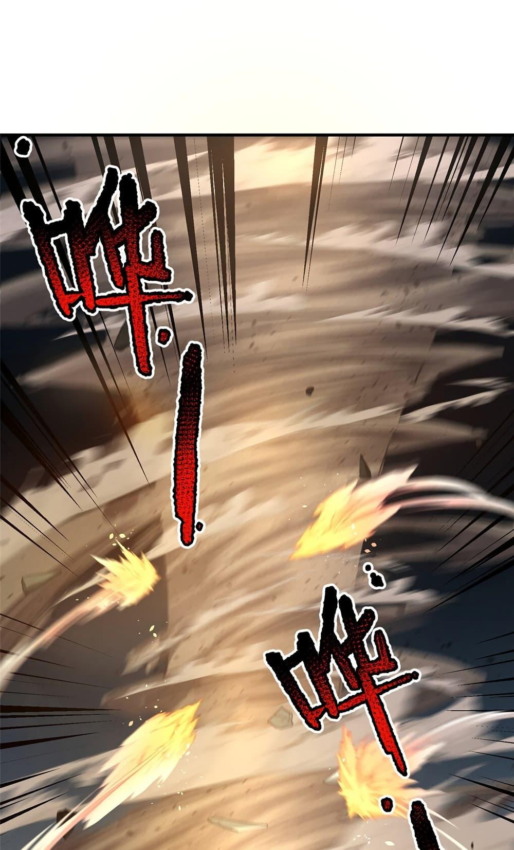 Manga-lc-com อ่านมังงะ อ่านการ์ตูน ออนไลน์ ฟรี Monster Pet Evolution ตอนที่ 1 2 3 4 5 6 7 8 9 10 11 12 13 14 ฟรี ไม่มีโฆษณา Manga-lc - อ่าน มังงะ อ่าน การ์ตูน ออนไลน์ อ่านมังงะ ฟรี