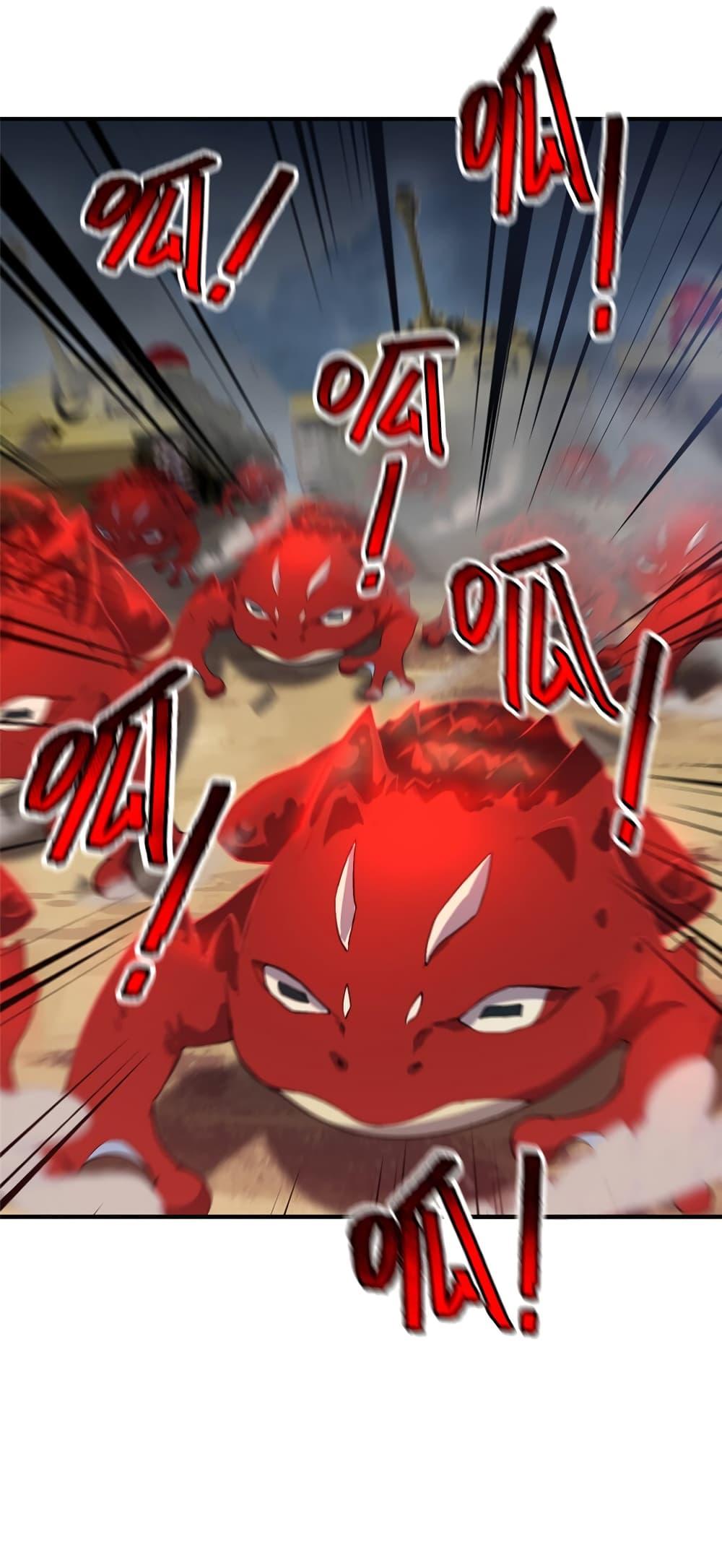 Manga-lc-com อ่านมังงะ อ่านการ์ตูน ออนไลน์ ฟรี Monster Pet Evolution ตอนที่ 1 2 3 4 5 6 7 8 9 10 11 12 13 14 ฟรี ไม่มีโฆษณา Manga-lc - อ่าน มังงะ อ่าน การ์ตูน ออนไลน์ อ่านมังงะ ฟรี